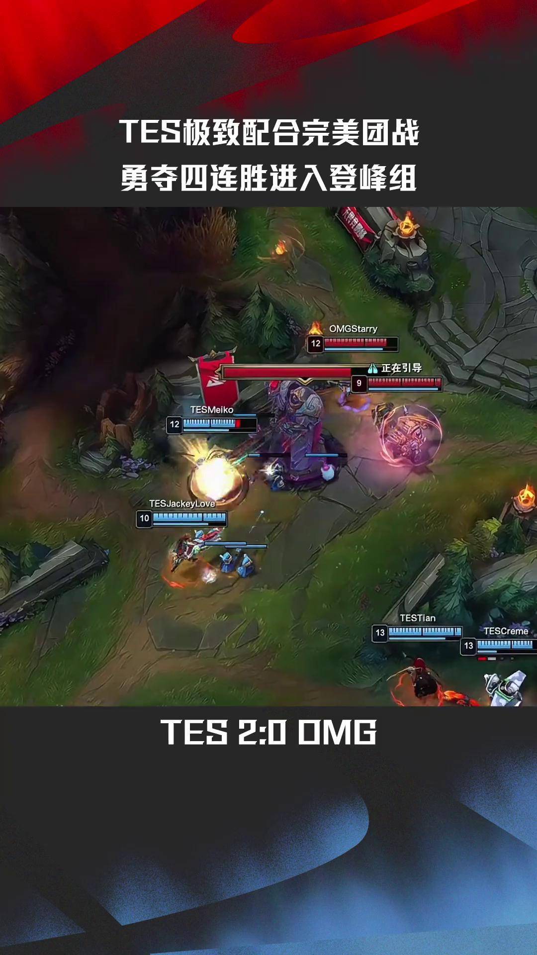 爱游戏官网包含费德勒与30激战TES分钟，表现优异胜负难料！，JackeyLove焦点对战引发球迷热议的词条