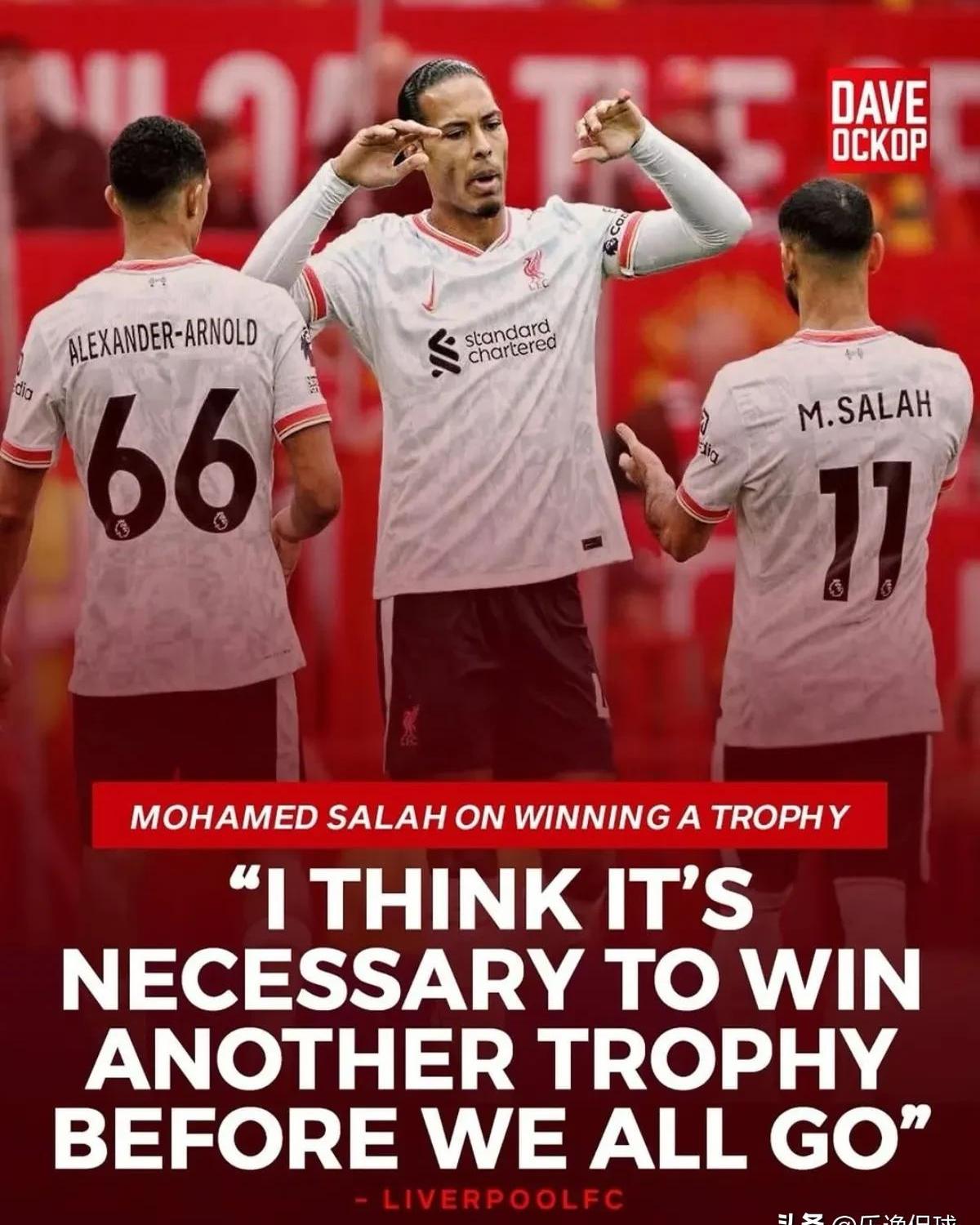 AYX GAMING萨拉赫连续五场比赛得分超过重返赛场，切尔西不断突破！上演精彩一战的简单介绍